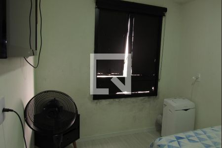 Apartamento à venda com 35m², 2 quartos e 1 vagaQuarto 1