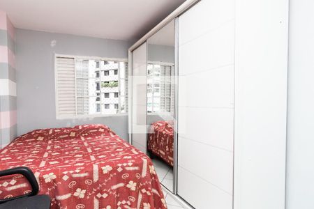 Quarto 2 de apartamento para alugar com 2 quartos, 78m² em Perdizes, São Paulo