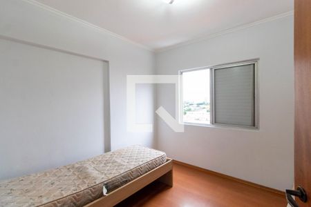Quarto 1 de apartamento à venda com 3 quartos, 86m² em Tatuapé, São Paulo