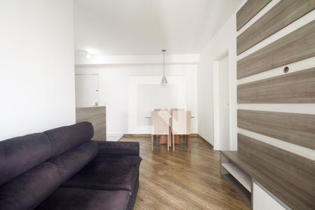 Apartamento para alugar com 1 quarto, 45m² em Vila Gomes Cardim, São Paulo