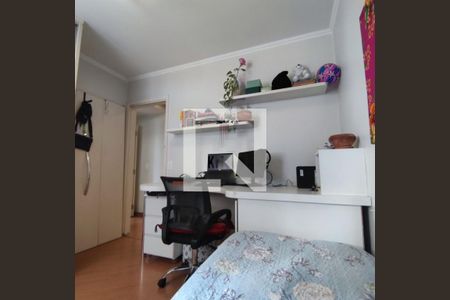 Apartamento à venda com 2 quartos, 48m² em Campos Elíseos, São Paulo
