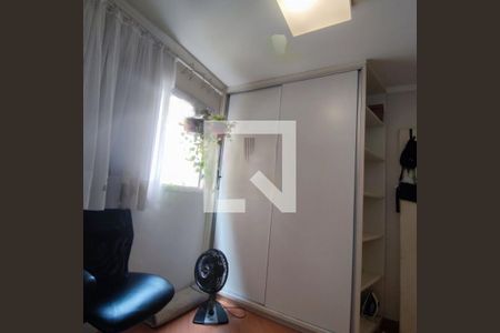 Apartamento à venda com 2 quartos, 48m² em Campos Elíseos, São Paulo