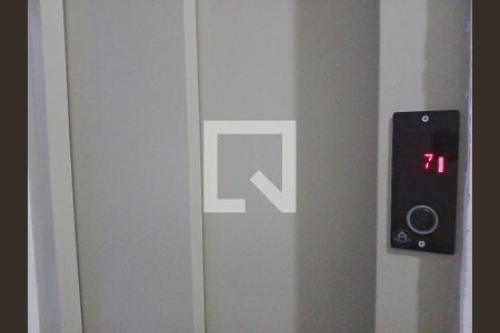 Entrada de apartamento para alugar com 1 quarto, 40m² em Centro Histórico de São Paulo, São Paulo