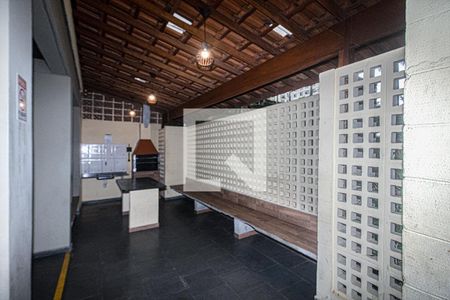 Área comum - Churrasqueira de apartamento à venda com 2 quartos, 65m² em Jardim Santa Emilia, São Paulo