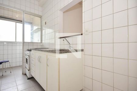 Cozinha de apartamento à venda com 2 quartos, 48m² em Fazenda Morumbi, São Paulo
