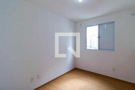 Quarto 1 de apartamento para alugar com 2 quartos, 41m² em Parque Esmeralda, São Paulo
