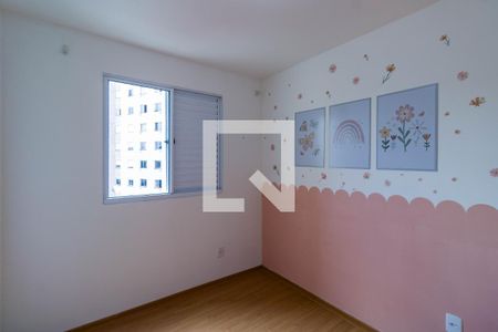 Quarto 1 de apartamento para alugar com 2 quartos, 41m² em Parque Esmeralda, São Paulo