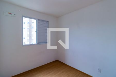 Quarto 2 de apartamento para alugar com 2 quartos, 41m² em Parque Esmeralda, São Paulo