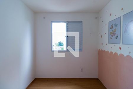 Quarto 1 de apartamento para alugar com 2 quartos, 41m² em Parque Esmeralda, São Paulo