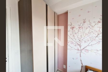 Quarto 2 de apartamento à venda com 2 quartos, 47m² em Vila Galvão, Guarulhos