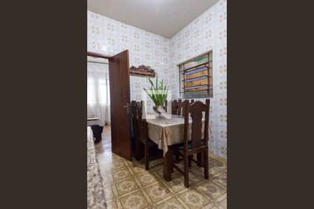 Copa (Casa 1) de casa à venda com 7 quartos, 1170m² em Olaria, Nova Lima