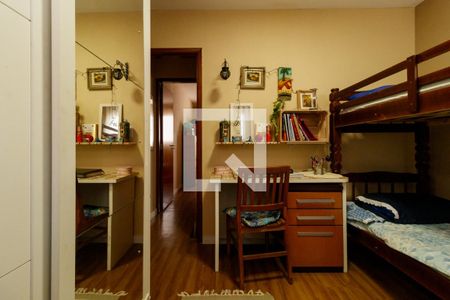 Suíte de casa para alugar com 2 quartos, 75m² em Jardim Virginia Bianca, São Paulo