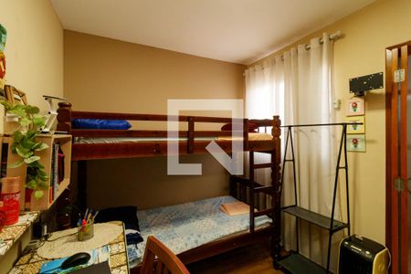 Suíte de casa para alugar com 2 quartos, 75m² em Jardim Virginia Bianca, São Paulo