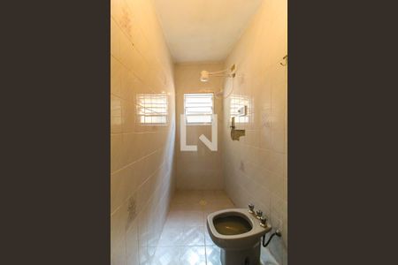 Banheiro da Suíte de casa à venda com 3 quartos, 150m² em Vila Carmosina, São Paulo