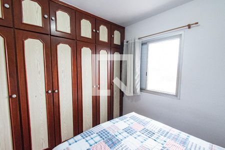 Quarto 1 de apartamento para alugar com 3 quartos, 157m² em Cambuci, São Paulo