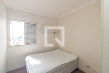 Quarto 1 de apartamento para alugar com 2 quartos, 50m² em Vila Buarque, São Paulo
