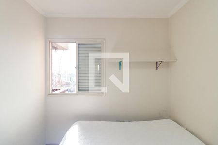 Quarto 1 de apartamento para alugar com 2 quartos, 50m² em Vila Buarque, São Paulo