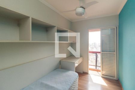 Quarto 2 de apartamento para alugar com 2 quartos, 50m² em Vila Buarque, São Paulo