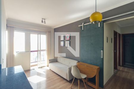 Sala de apartamento para alugar com 2 quartos, 50m² em Vila Buarque, São Paulo