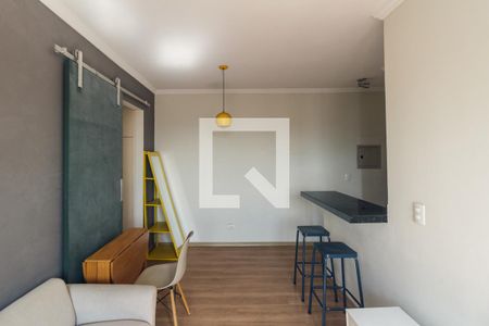Sala de apartamento para alugar com 2 quartos, 50m² em Vila Buarque, São Paulo