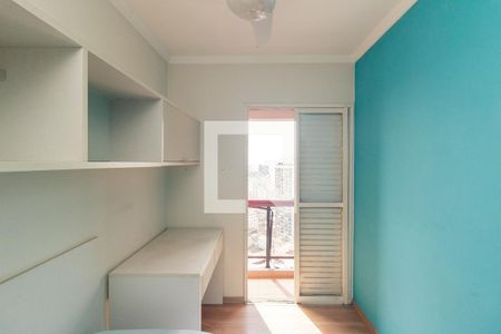 Quarto 2 de apartamento para alugar com 2 quartos, 50m² em Vila Buarque, São Paulo