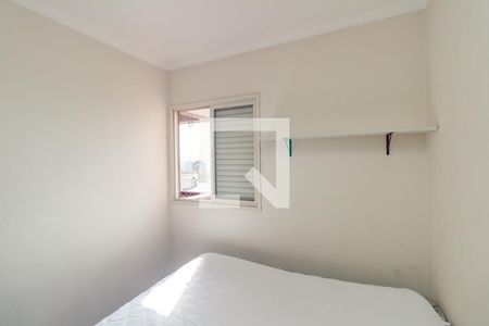 Quarto 1 de apartamento para alugar com 2 quartos, 50m² em Vila Buarque, São Paulo