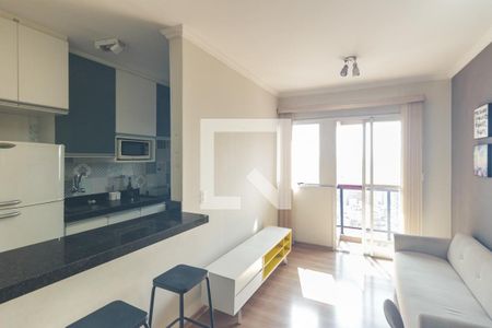 Sala de apartamento para alugar com 2 quartos, 50m² em Vila Buarque, São Paulo