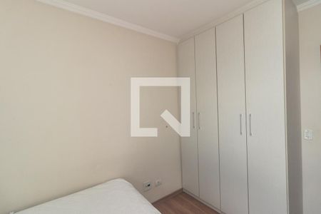 Quarto 1 de apartamento para alugar com 2 quartos, 50m² em Vila Buarque, São Paulo