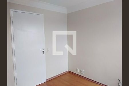 Quarto de apartamento à venda com 1 quarto, 42m² em Casa Branca, Santo André