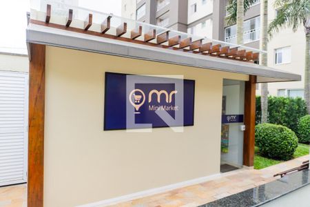 Área comum - mercadinho de apartamento para alugar com 3 quartos, 91m² em Loteamento Villa Branca, Jacareí