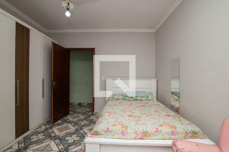 Quarto 1 de casa para alugar com 4 quartos, 210m² em Jardim Novo Angulo, Hortolândia