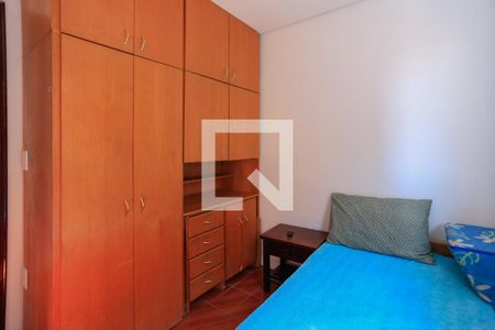 Quarto 2 de casa à venda com 6 quartos, 250m² em Vila Lageado, São Paulo