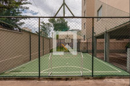 Quadra Esportiva de apartamento para alugar com 3 quartos, 57m² em Vila Proost de Souza, Campinas