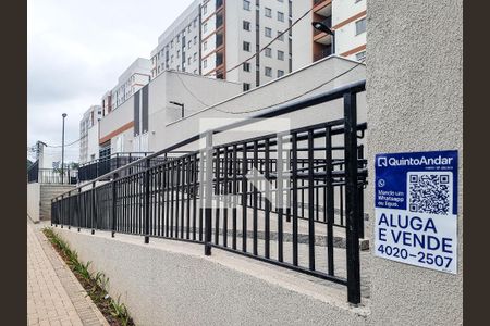 Fachada - Plaquinha de apartamento à venda com 2 quartos, 35m² em Jaguaré, São Paulo