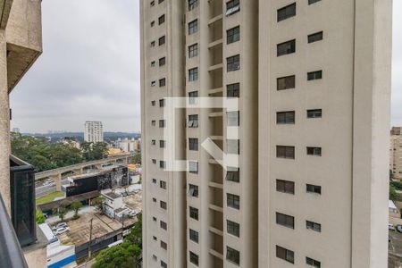 Vista  de apartamento à venda com 2 quartos, 44m² em Campo Belo, São Paulo