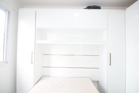 Quarto de apartamento para alugar com 1 quarto, 24m² em Vila Nova das Belezas, São Paulo