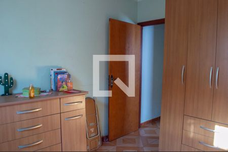 Quarto 2 de casa para alugar com 2 quartos, 80m² em Jardim Nova Ipanema, Sorocaba