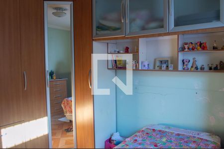 Quarto 2 de casa para alugar com 2 quartos, 80m² em Jardim Nova Ipanema, Sorocaba