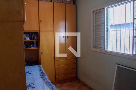 Quarto 1 de casa para alugar com 2 quartos, 80m² em Jardim Nova Ipanema, Sorocaba