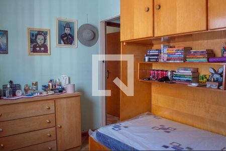 Quarto 1 de casa para alugar com 2 quartos, 80m² em Jardim Nova Ipanema, Sorocaba