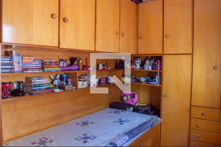 Quarto 1 de casa para alugar com 2 quartos, 80m² em Jardim Nova Ipanema, Sorocaba