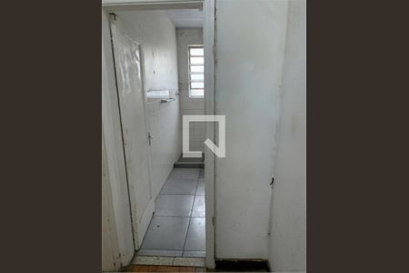 Casa à venda com 2 quartos, 51m² em Vila Clementino, São Paulo