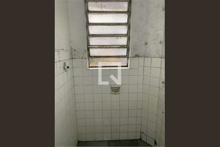 Casa à venda com 2 quartos, 51m² em Vila Clementino, São Paulo