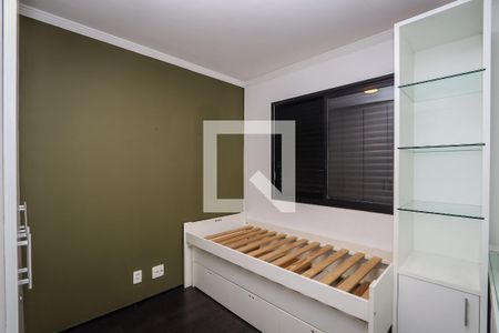 Quarto  de apartamento para alugar com 2 quartos, 60m² em Jardim Paulista, São Paulo