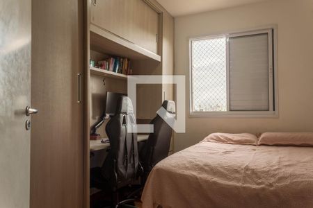 Quarto 1 de apartamento à venda com 1 quarto, 42m² em Jardim Olavo Bilac, São Bernardo do Campo