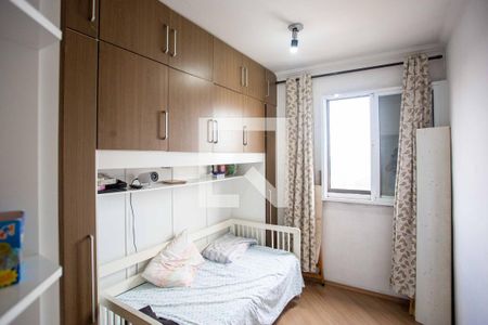 Quarto 2 de apartamento à venda com 2 quartos, 50m² em Centro, Diadema