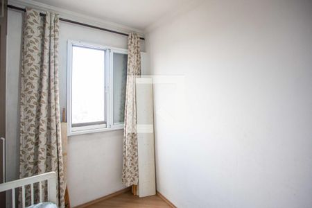Quarto 2 de apartamento à venda com 2 quartos, 50m² em Centro, Diadema
