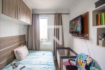 Quarto 1 de apartamento à venda com 2 quartos, 50m² em Centro, Diadema