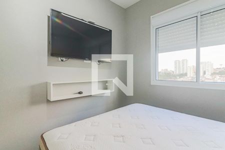 Quarto  de apartamento à venda com 1 quarto, 29m² em Vila Butantã, São Paulo