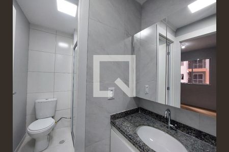 Banheiro de apartamento à venda com 2 quartos, 37m² em Vila Isa, São Paulo